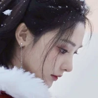 Tích Thanh Nhược