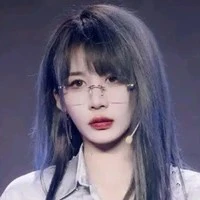 Trần Kha - cậu