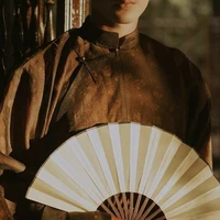 Hạ Vũ [Phú ông]