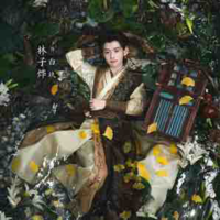 Bạch Cửu 