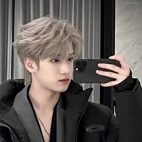 nghiêm hạo tường