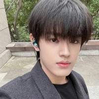 Trương Cực(Tên)