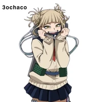 toga himiko