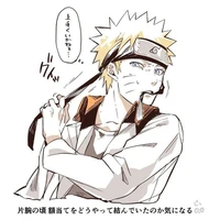 Uzumaki Naruto