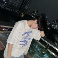 Đức Duy