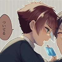 Itoshi Sae ( 7t )