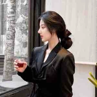 Cô. Trình Ý Na程意娜- NaNa