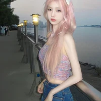 Vương Khánh Hằng