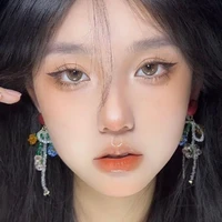 Lục Thiên Y - Rina