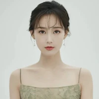 Ngải Tình