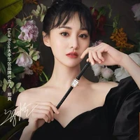Bối Vi Vi