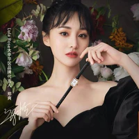 Bối Vi Vi