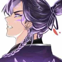 Giang Trừng (tự Vãn Ngâm)