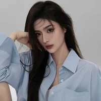 Thẩm Nhược Giai-Y