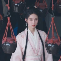 Văn Tiêu