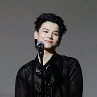 Thái Ngân
