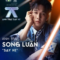 Song Luân
