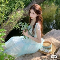 Chu Hàn Di