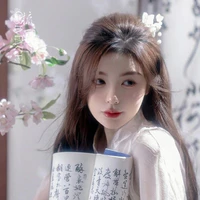 Lưu Nguyệt Dao