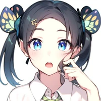 kochou aoi