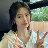《Yena》«Yanee»