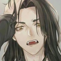 Baji Keisuke