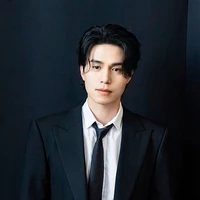 Lee Dong-wook | appa Dain |