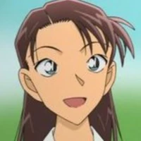 Akemi