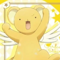 Kero