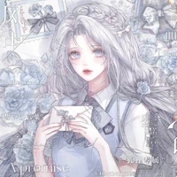Rei Yamioka⁴