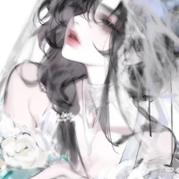 Akane Kanji