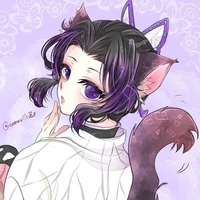 Kochou Shinobu
