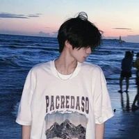 Vương Hào Vũ Phong