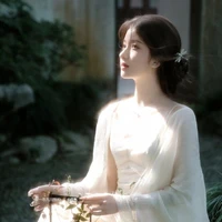 Lâm Hàm Tuyết Khanh