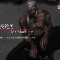 Mr. machete_Báo thủ chính hiệu:)