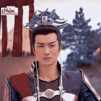 Dương Tiễn