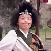 Thổ Hành Tôn