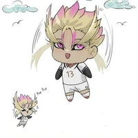 nhỏ này mát mát