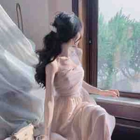  Vũ Ngọc Anh (Min)