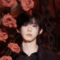 Trần Dịch Hằng