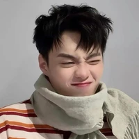Thành An