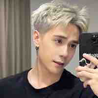 Thầy Quang hùng