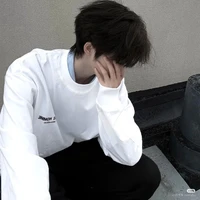 Lục Hoàng Doãn Bảo