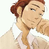 Asahi Azumane