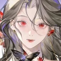 Yukari