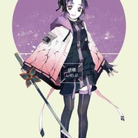Shinobu