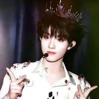 Tô Tân Hạo
