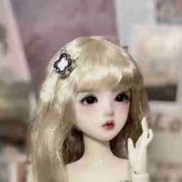 Cưu Nhi