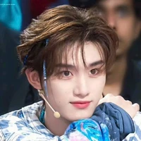Đinh Trình Hâm