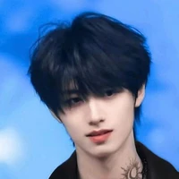 Chu Chí Hâm